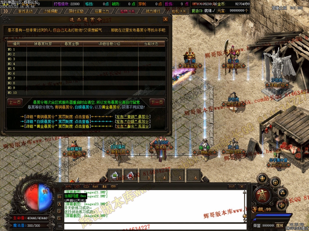 Images25.jpg