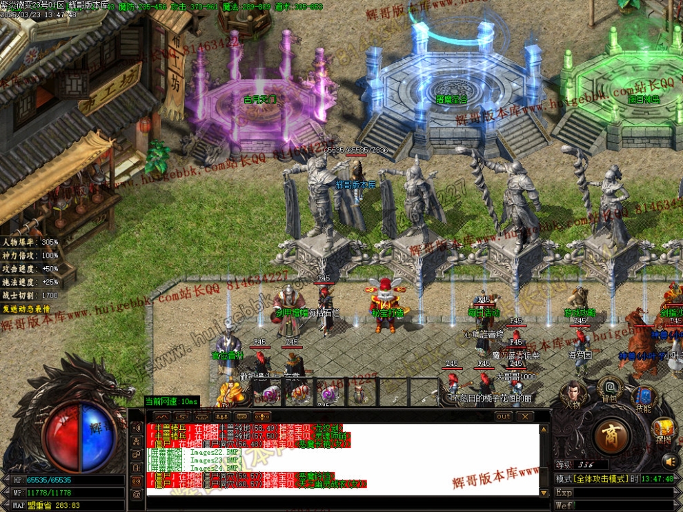 00027.jpg