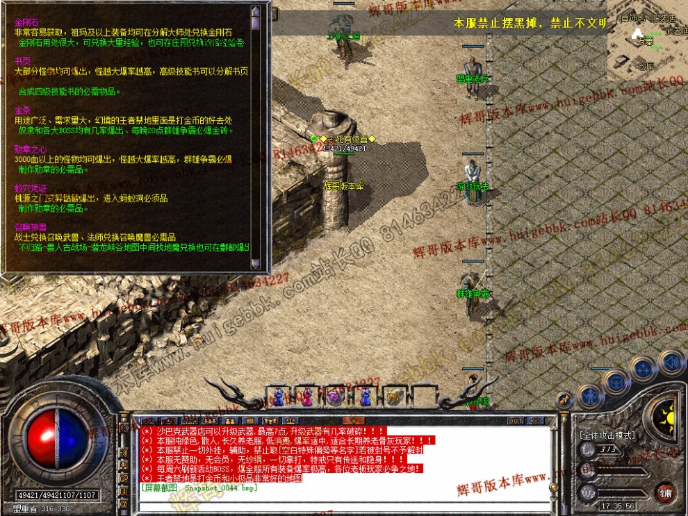 00046.jpg