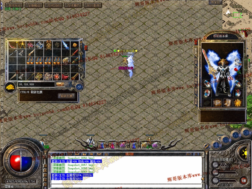 00061.jpg
