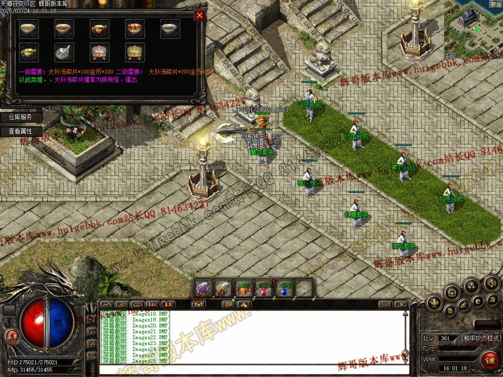 00029.jpg