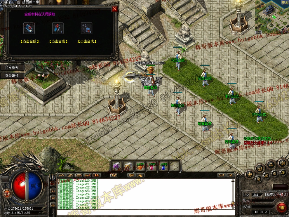00031.jpg