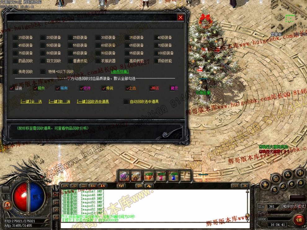 00056.jpg