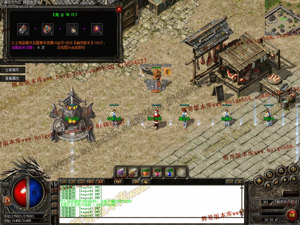 00052.jpg