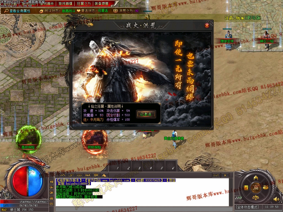 Images25.jpg