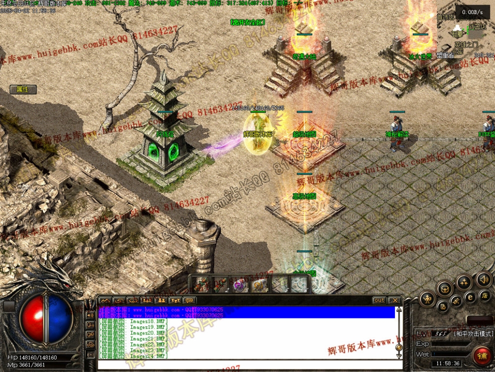 00027.jpg