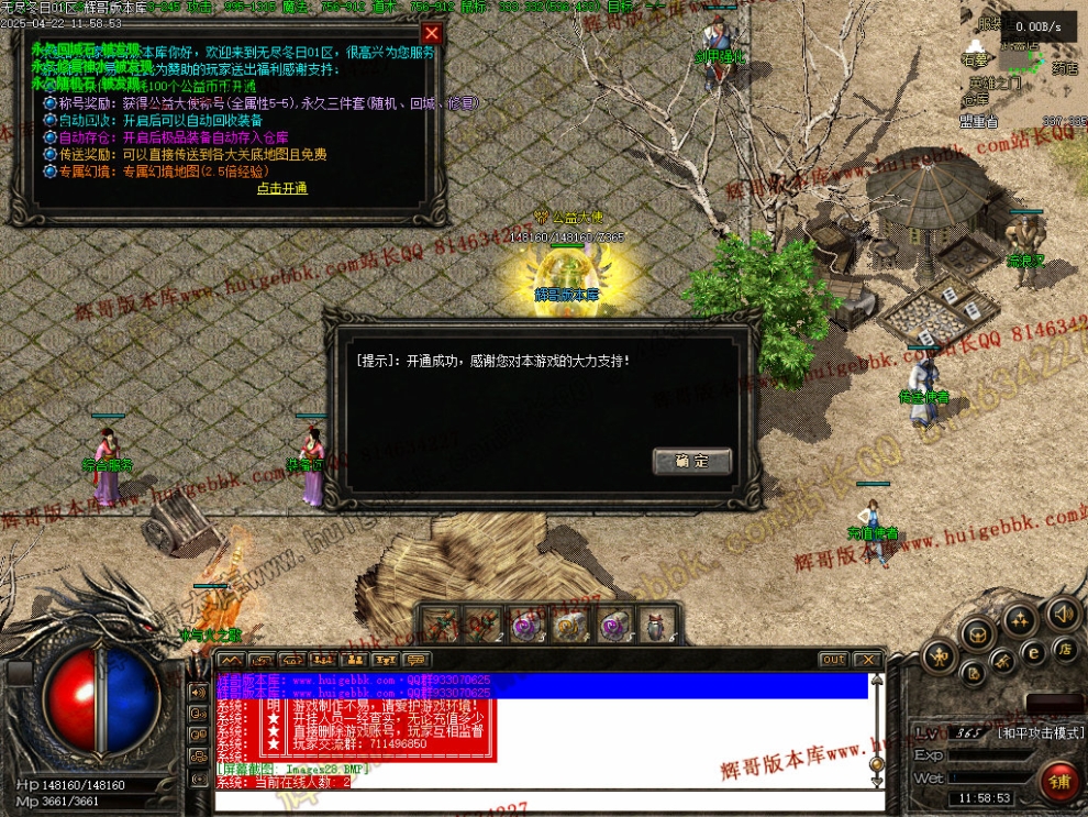 00031.jpg