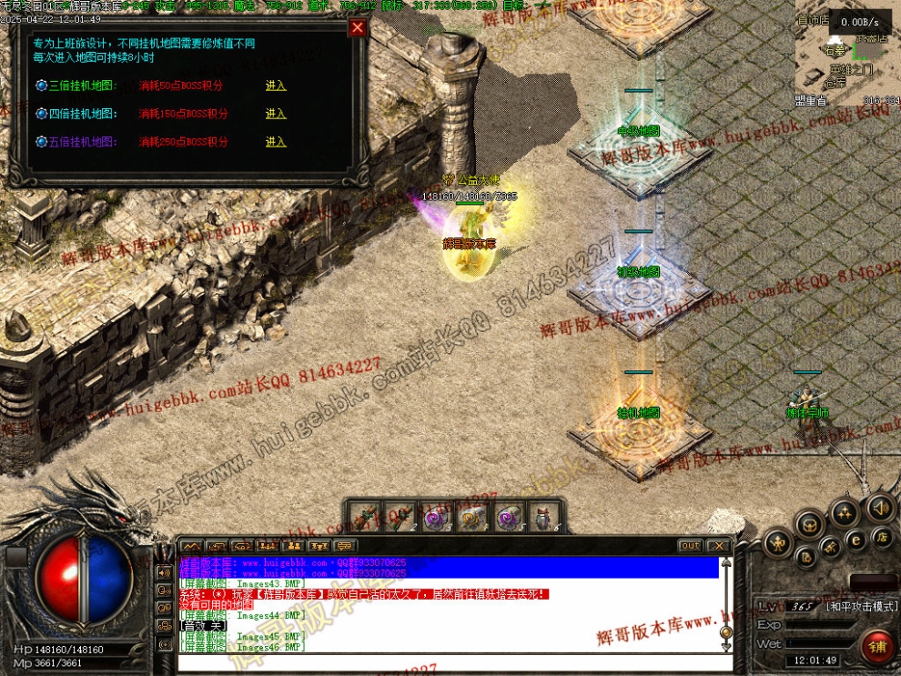 00049.jpg