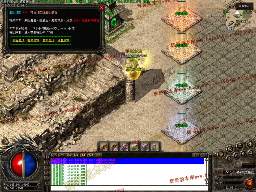 00054.jpg