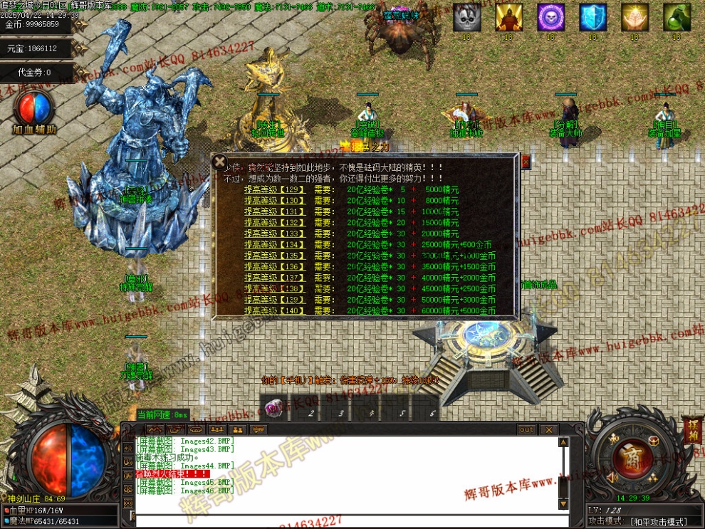 Images47.jpg