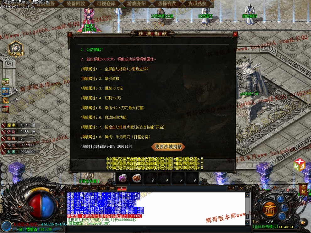 00049.jpg