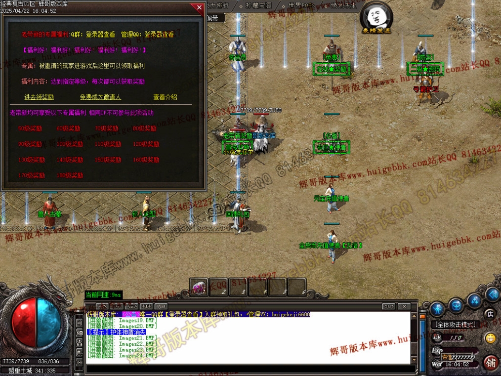 Images25.jpg