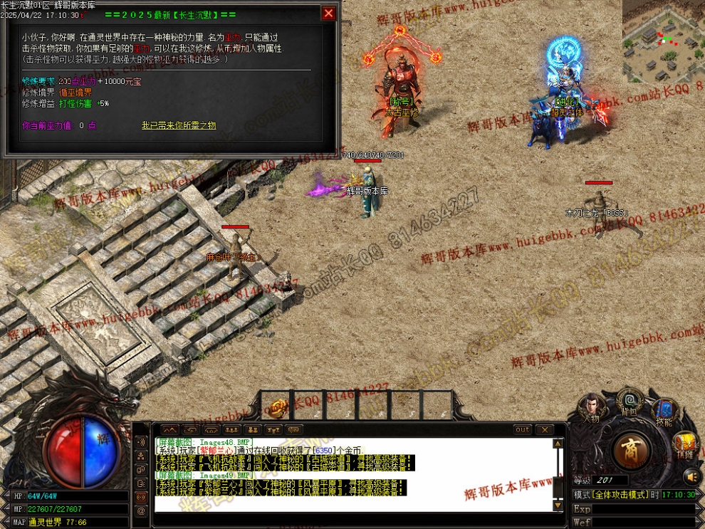Images50.jpg