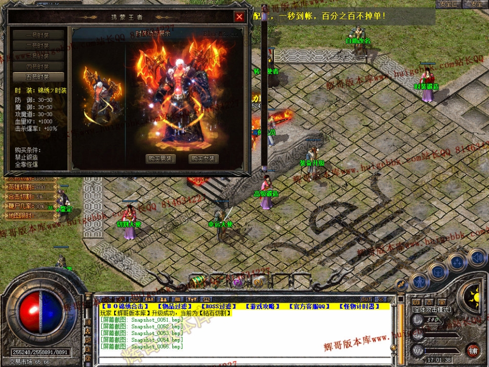 00057.jpg
