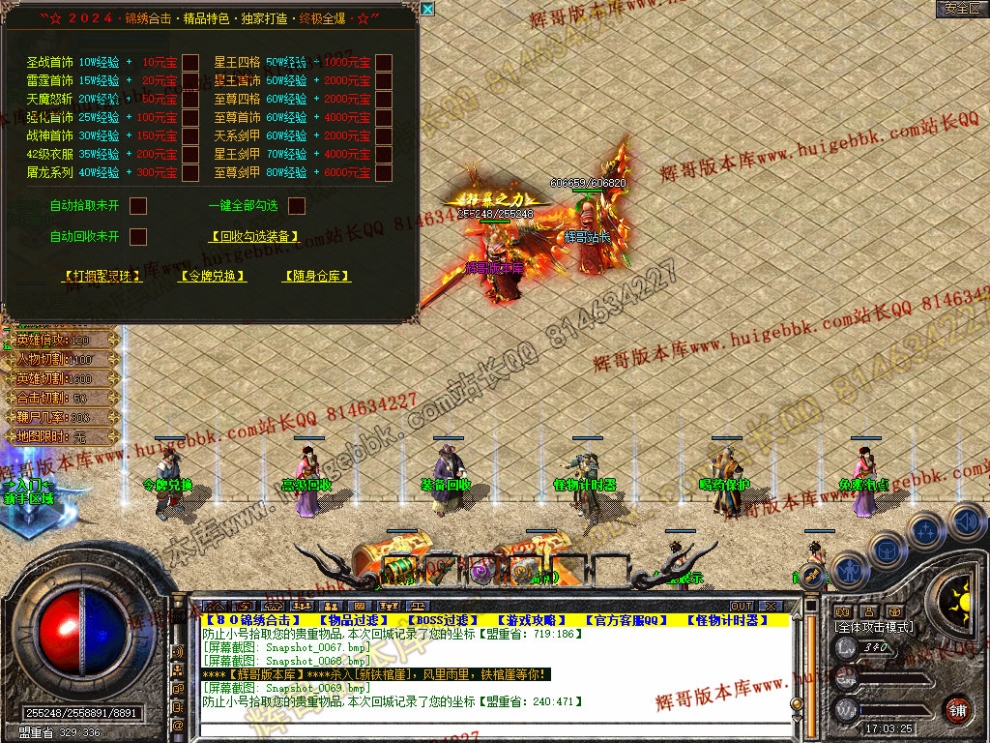00071.jpg