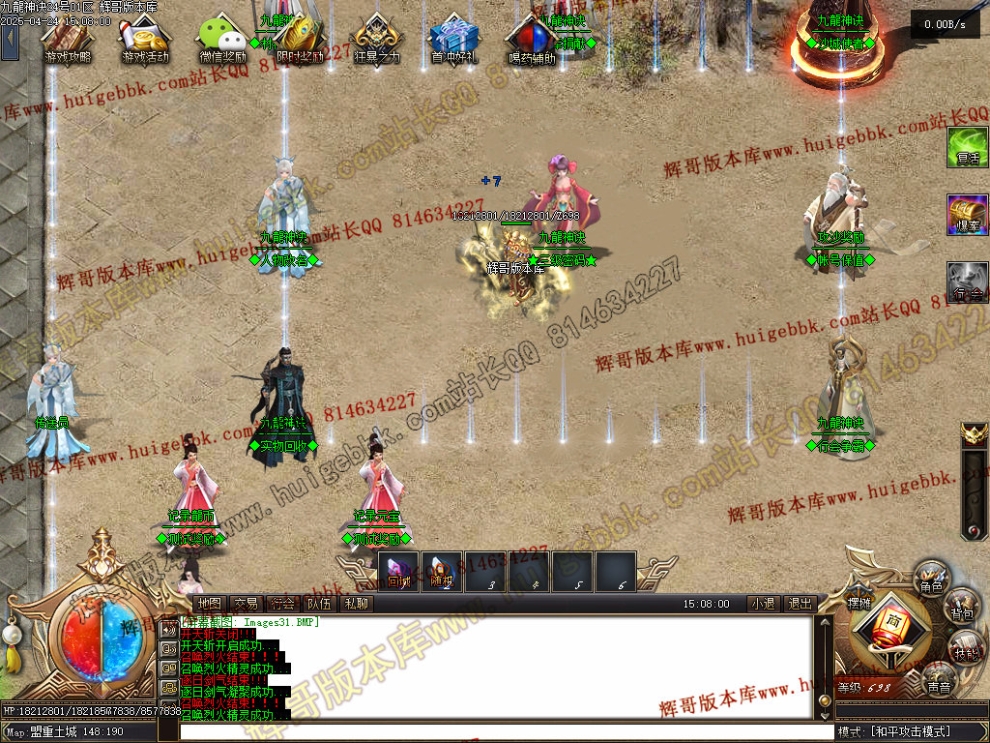 00034.jpg