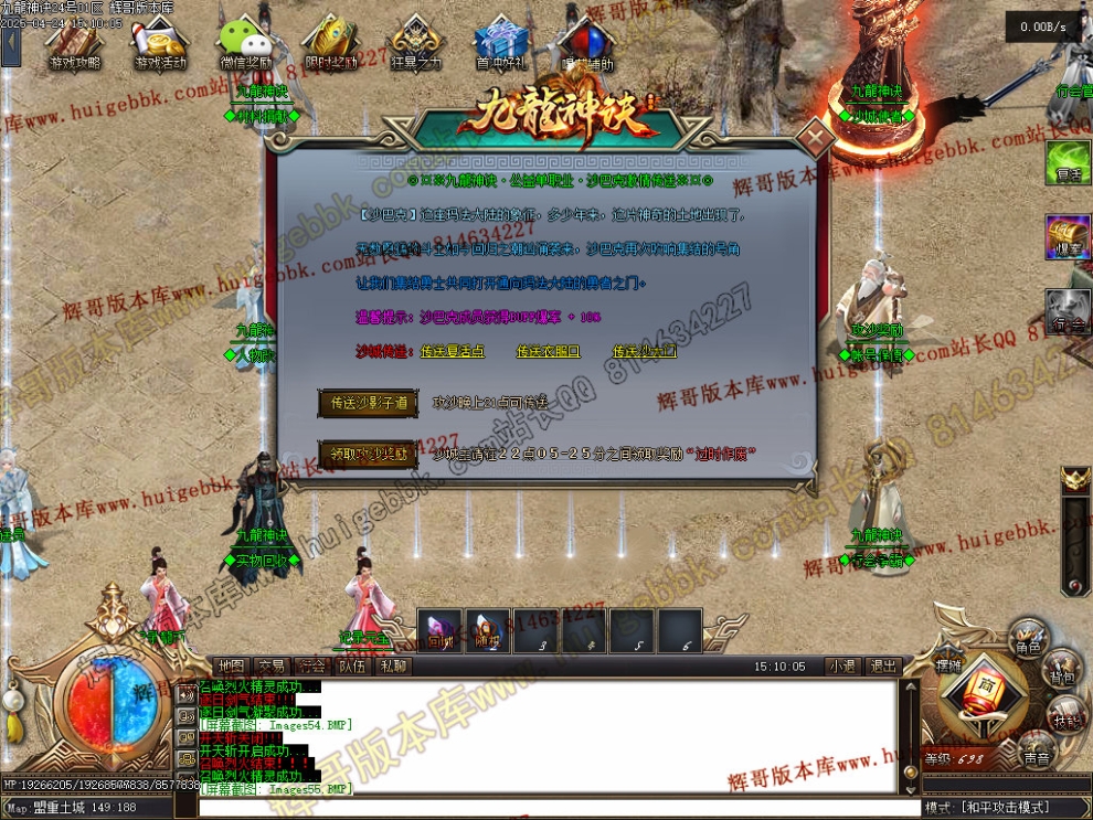 00058.jpg