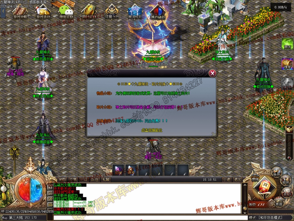 00089.jpg