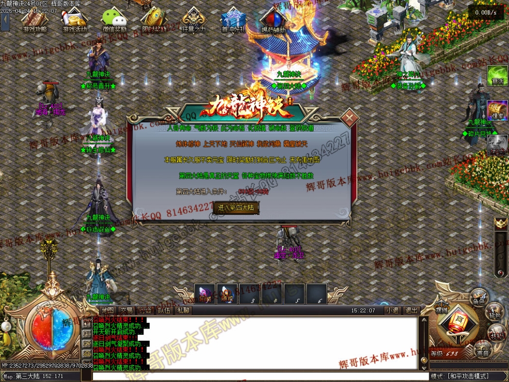 00091.jpg