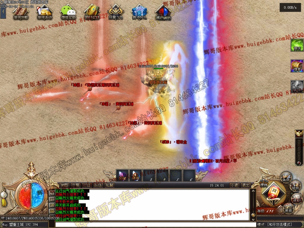 00098.jpg
