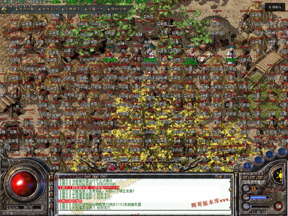 000004.jpg
