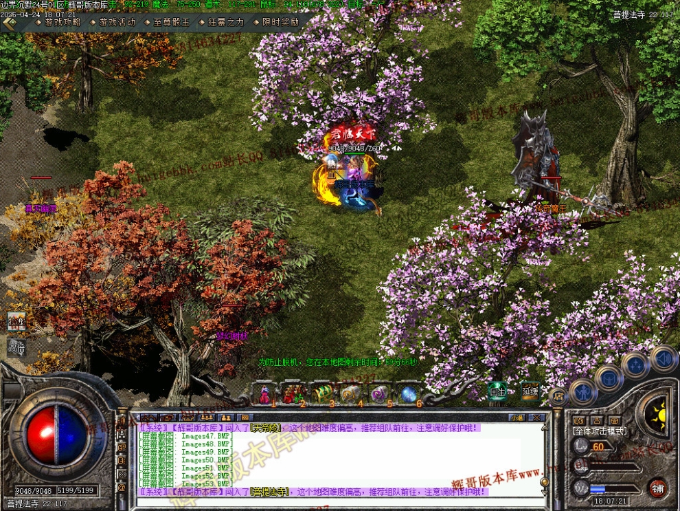 000056.jpg