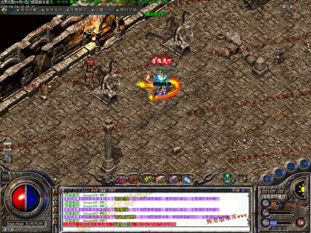 000061.jpg