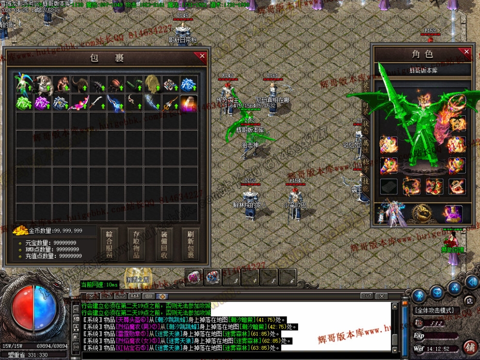 00005.jpg
