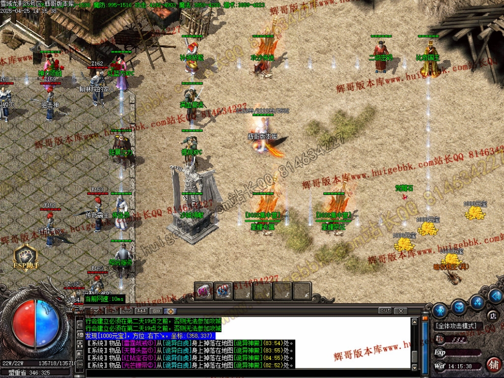 00031.jpg