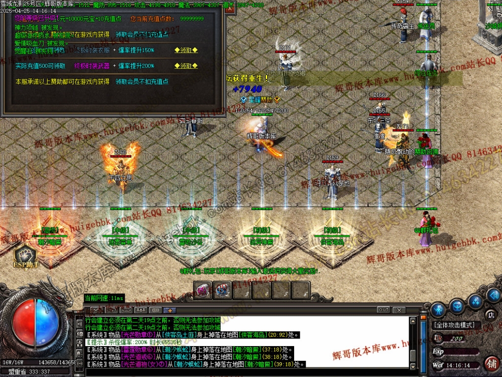 00037.jpg