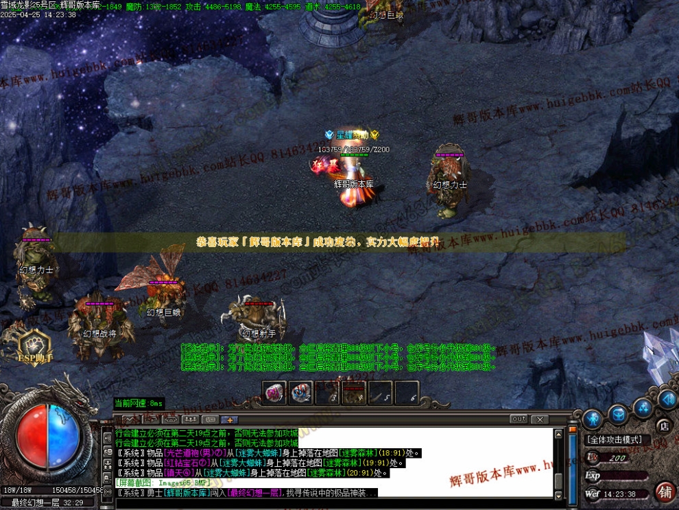 00068.jpg
