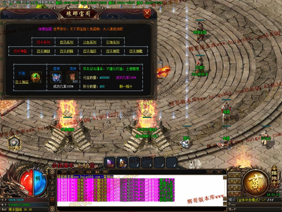 00078.jpg