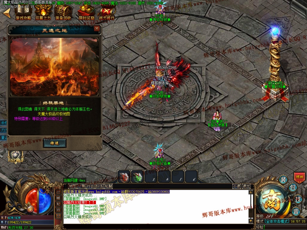 Images45.jpg