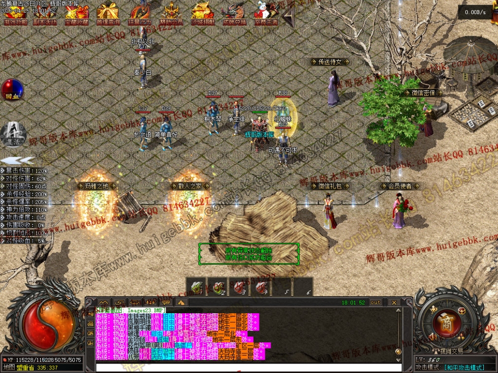 00026.jpg