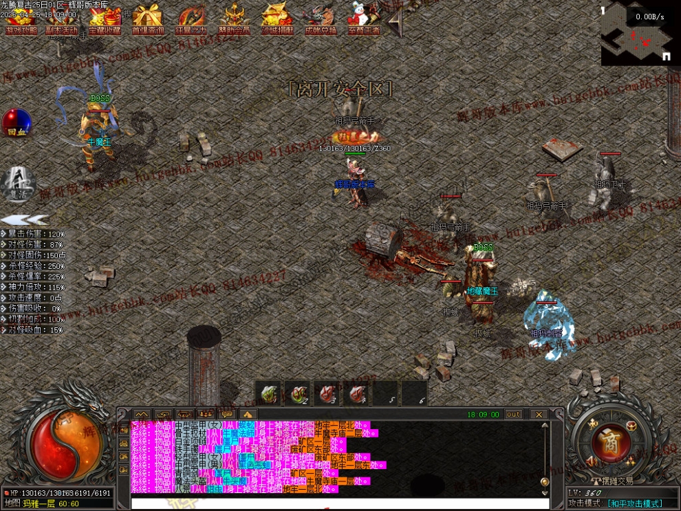 00063.jpg