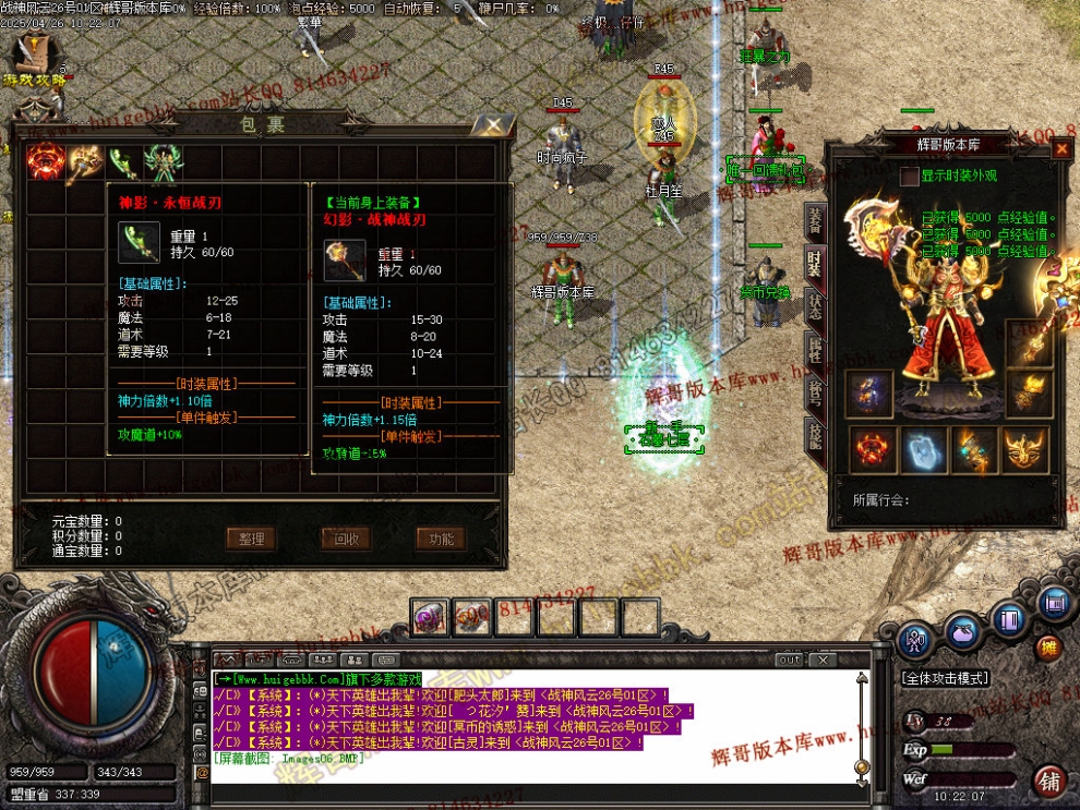Images07.jpg