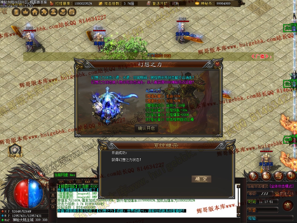 00064.jpg