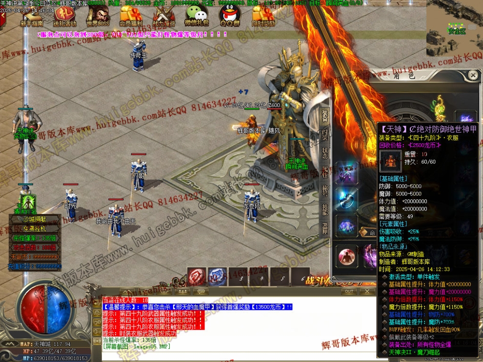 00008.jpg