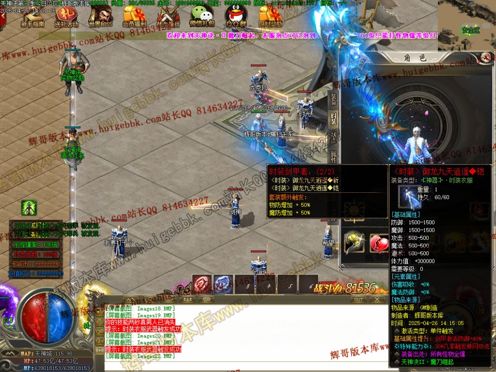 00047.jpg