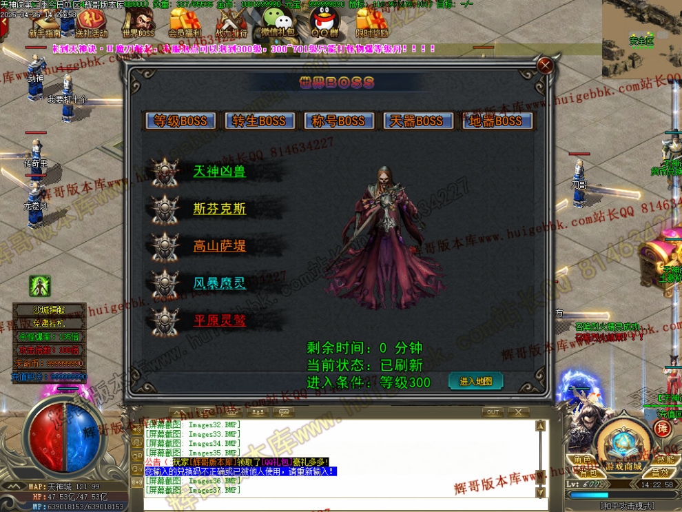 00062.jpg