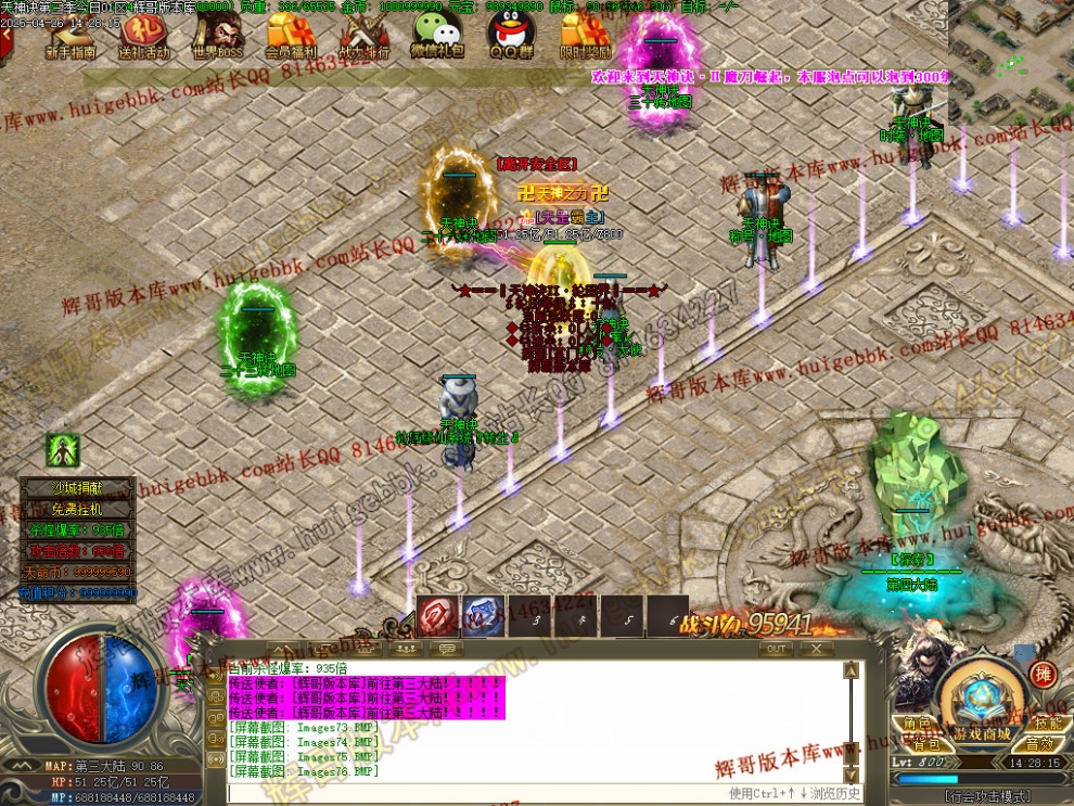 000101.jpg