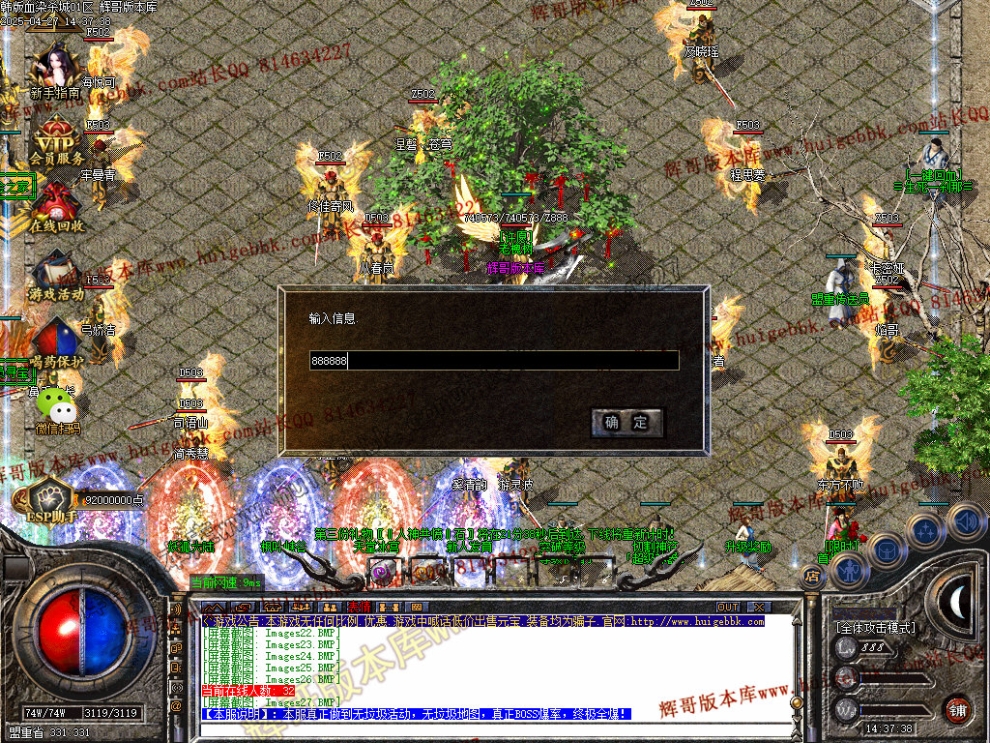 00030.jpg
