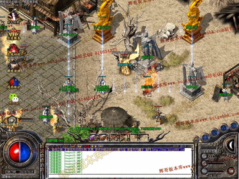 00025.jpg