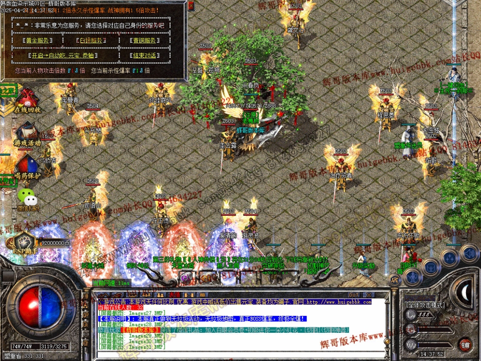 00034.jpg