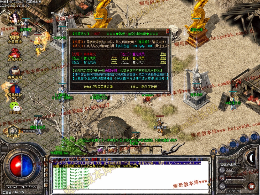 00046.jpg