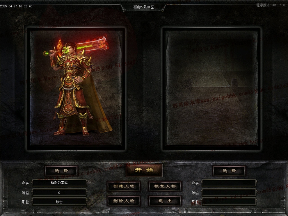 00003.jpg