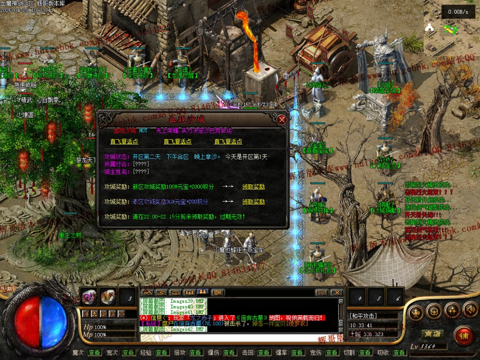 00045.jpg