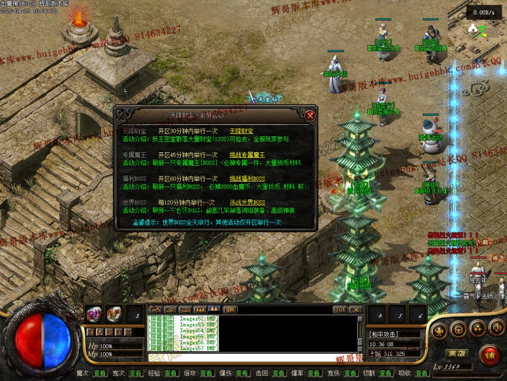 00060.jpg