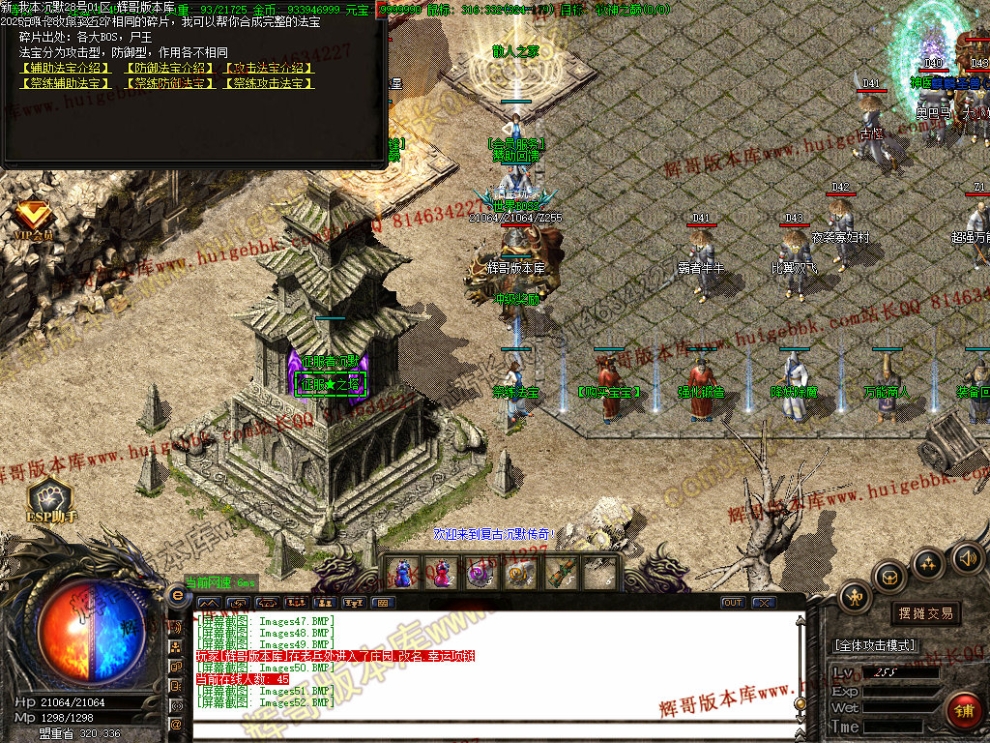 00055.jpg