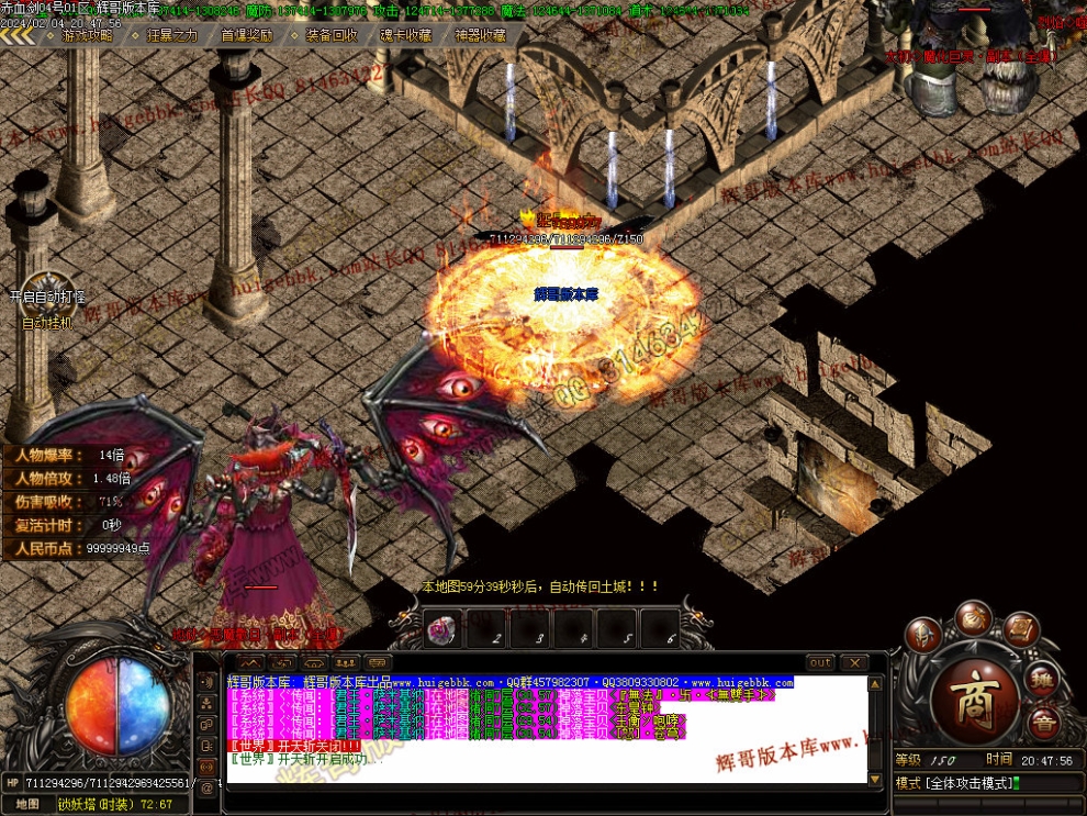 0040.jpg
